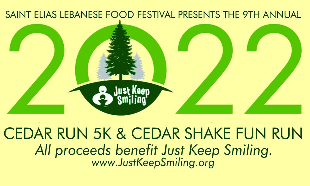 Run for a Good Cause